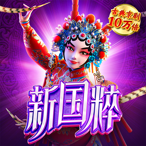 b体育手机版在登录入口