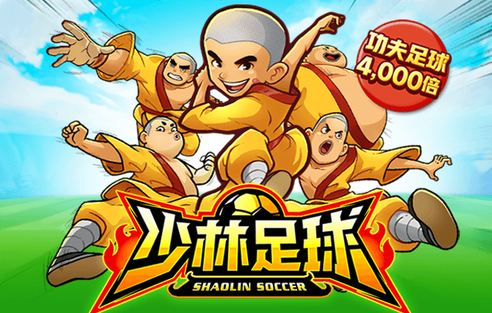南宫28圈官网
