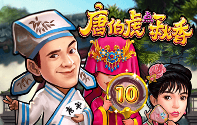 威斯尼斯人60555下载