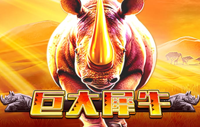 bob体彩官方网站