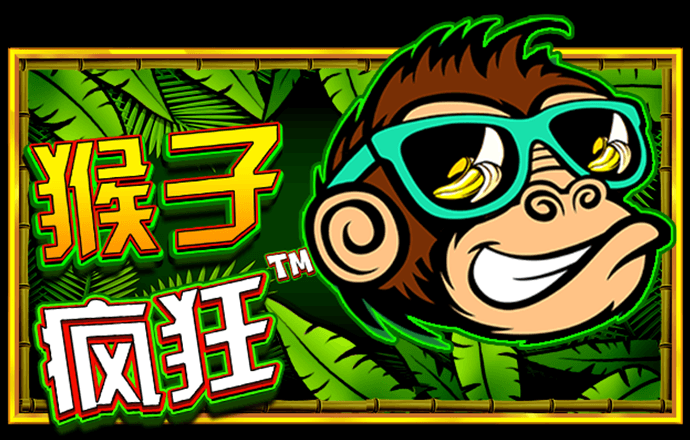 新人注册绑卡送88彩金app
